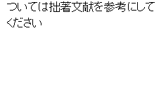 eLXg {bNX: JyʂƂقڕsɉPʂݒ肷
 
